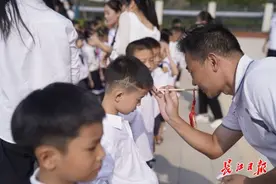 朱砂启智，定制版入学通知书，小学新生收到惊喜入学礼图片