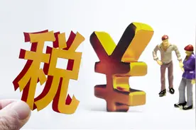 汇总！太全了！增值税常见科目及其账务处理图片