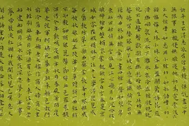 小楷琵琶行，笔意源于钟繇王羲之，形临王宠，欢迎大师们指点图片