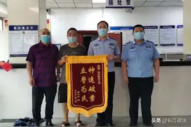 十堰张湾：民警帮美团公司找回被盗共享单车电瓶创优营商环境图片