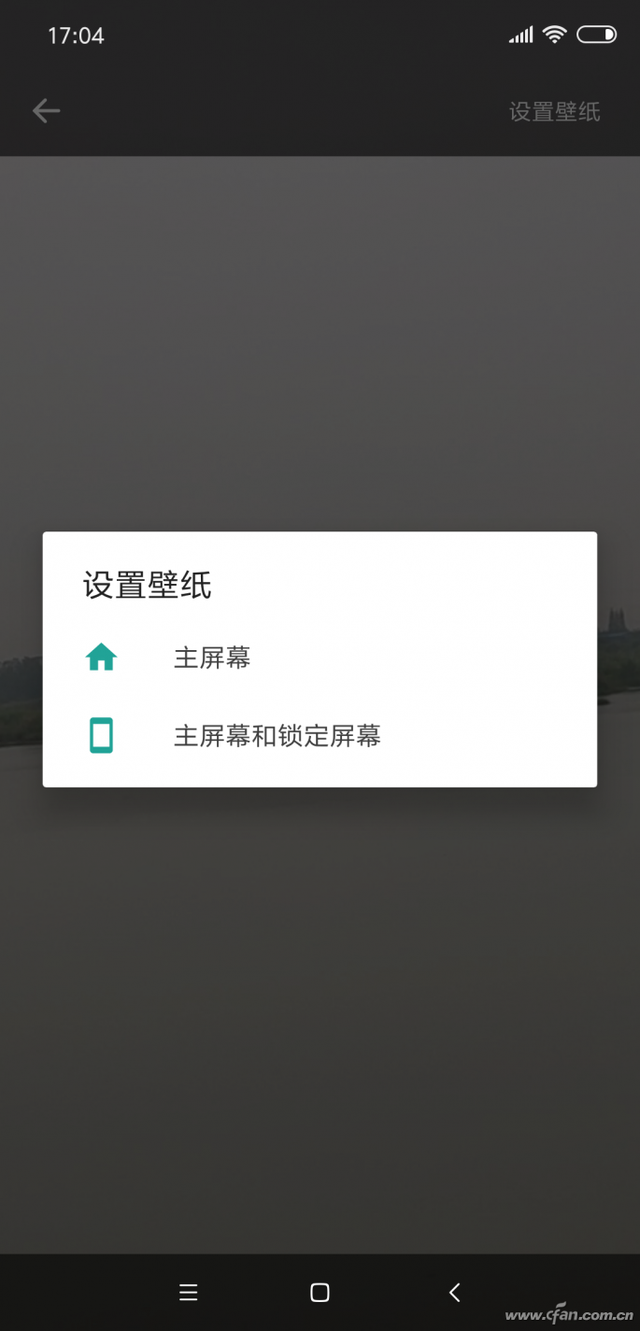 移动串串烧：用视频制作手机的动态壁纸