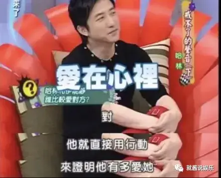 和母亲反抗，和张宇反目，庾澄庆对伊能静的好，你真的想象不到