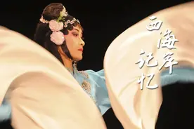 西海岸，有戏！图片