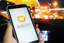 共享出行背后的故事：快车每况愈下，滴答、一喂顺风车强势崛起图片
