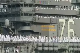 全部中招！美海军在太平洋已无航母可用？军事专家解读图片