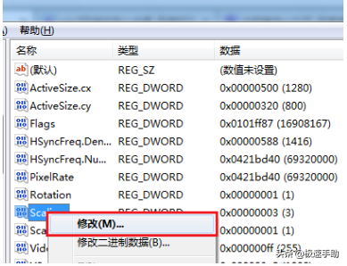 玩游戏不能全屏怎么办？笔记本电脑这么设置就好了
