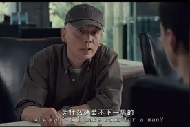 《非诚勿扰》秦奋的奇葩相亲记：不是性冷淡就是身怀鬼胎？图片