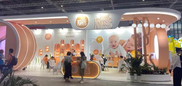 安馨诚品身体乳