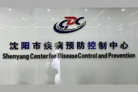 隔离宾馆卫生保洁人员的感染风险不容忽视 这份防护指南请收好图片