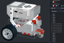 乐高画图从弟弟到哥哥第一期-studio-第三篇图片