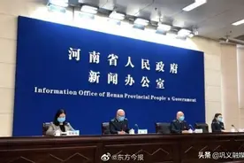 河南对这些人免征个人所得税！图片