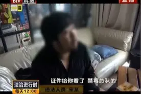 有才就嚣张？被抓过还能复出，不如意就卖惨，谁给宋冬野的勇气？图片