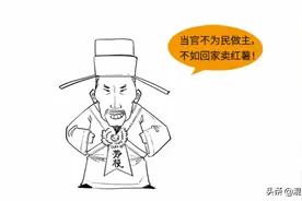 走进文能安邦，武能定国的范仲淹的一生，看他到底怎么心忧天下？图片