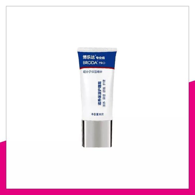 长毛周角化咋办