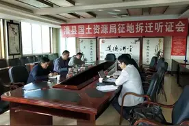 好消息？31个省的农村土地征用款定了？请收好这份宅基地赔偿标准图片