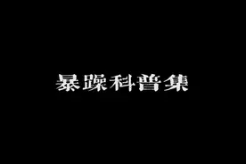 字母圈中是否有爱情图片