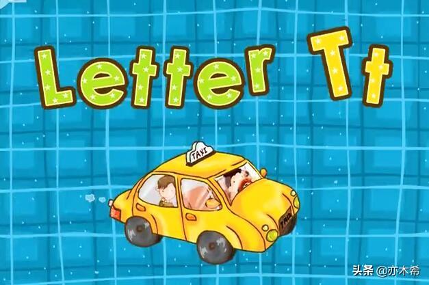 26个英文字母儿歌