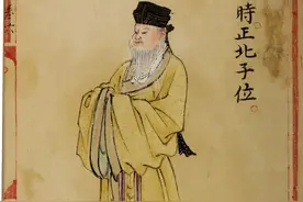 六壬二十四占·巳时占图片