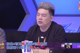 JY玩女巫被首刀，没用解药直接撒毒，遗言留一句话狼人直接乱套图片