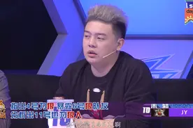 JY玩女巫被首刀，没用解药直接撒毒，遗言留一句话狼人直接乱套图片