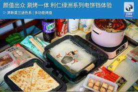 没有什么是一顿火锅解决不了的！利仁绿洲涮烤一体机体验图片