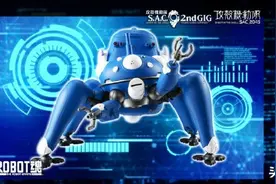 ROBOT魂 TACHIKOMA -攻壳机动队 S.A.C. 2ND GIG&SAC图片