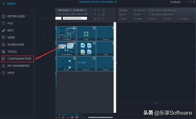 阿香婆图片大师：一款功能强大的全能图片查看、编辑和管理工具
