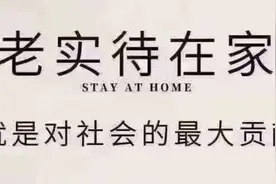50种打发时间的方式，送给宅在家的你图片