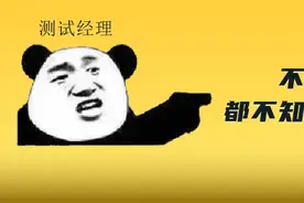 一文学会jenkins pipline自动化构建图片