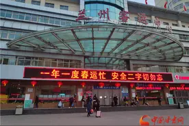 注意！坐班车要换地方了！兰州这些汽车客运站将整体搬迁图片