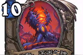 炉石传说：疯狂的暗月马戏团带来新机制，回归的古神也更强了图片