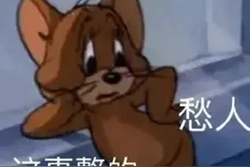 这几个穴位是人体的“加油站”，经常按一按胜过食补药图片