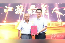 95后大学生村官：让青春之花在扶贫战场绽放图片