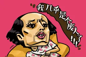 职场七宗罪，揭秘一个人是怎么废掉的？图片