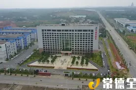 常德鼎城：科技创新 园区引领 工业发展迈入“快车道”图片
