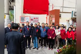 展示东海精品水晶的不凡魅力《毛公水晶集美堂》水晶艺术馆迎客图片