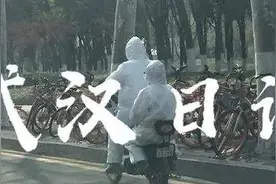 为何方方被全网口诛笔伐？日记本身无罪，这才是问题的关键图片