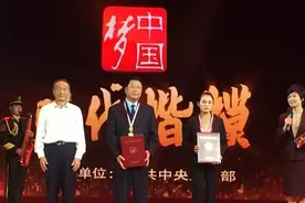 他与袁隆平并称“南袁北李”，杂交玉米让国人“吃好饭”图片