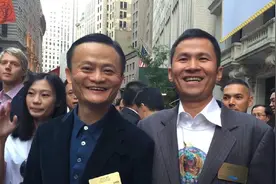 钱多多与郁国祥：马云背后的资本江湖图片