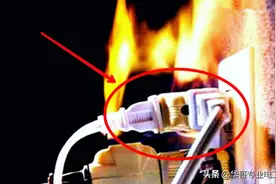 电线着火了，为什么不跳闸？老电工告诉你，家里配线可别这么做图片