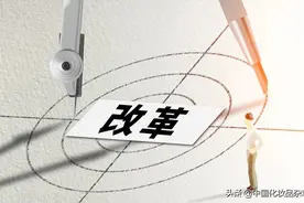 必读！化妆品监管新规五大变化，决定企业生死图片