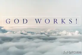 老外常用的英语口语句子，背完口语棒棒哒图片