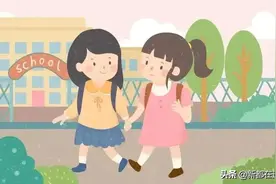 2021年新都区随迁子女入学办理指南来了！图片