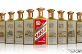 今年茅台新品，哪款酒涨幅最高？图片