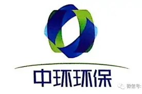 中环环保：业绩好转一样被批量减持图片
