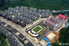 易地扶贫搬迁存在的问题及对策图片
