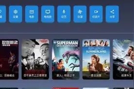 超级TV盒子，超清秒播，解锁全网VIP资源图片
