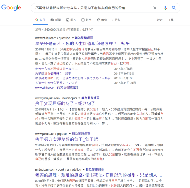 扶好下巴，吾爱破解上这个软件可能打开了潘多拉的魔盒