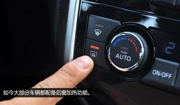 汽车小知识，安全气囊居然可以关闭，车内也有逃生舱，一定要学会