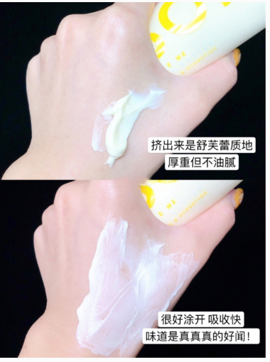 a俪b丽皇后身体乳盗版